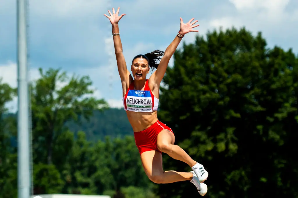 Радина Величкова / Getty Images 