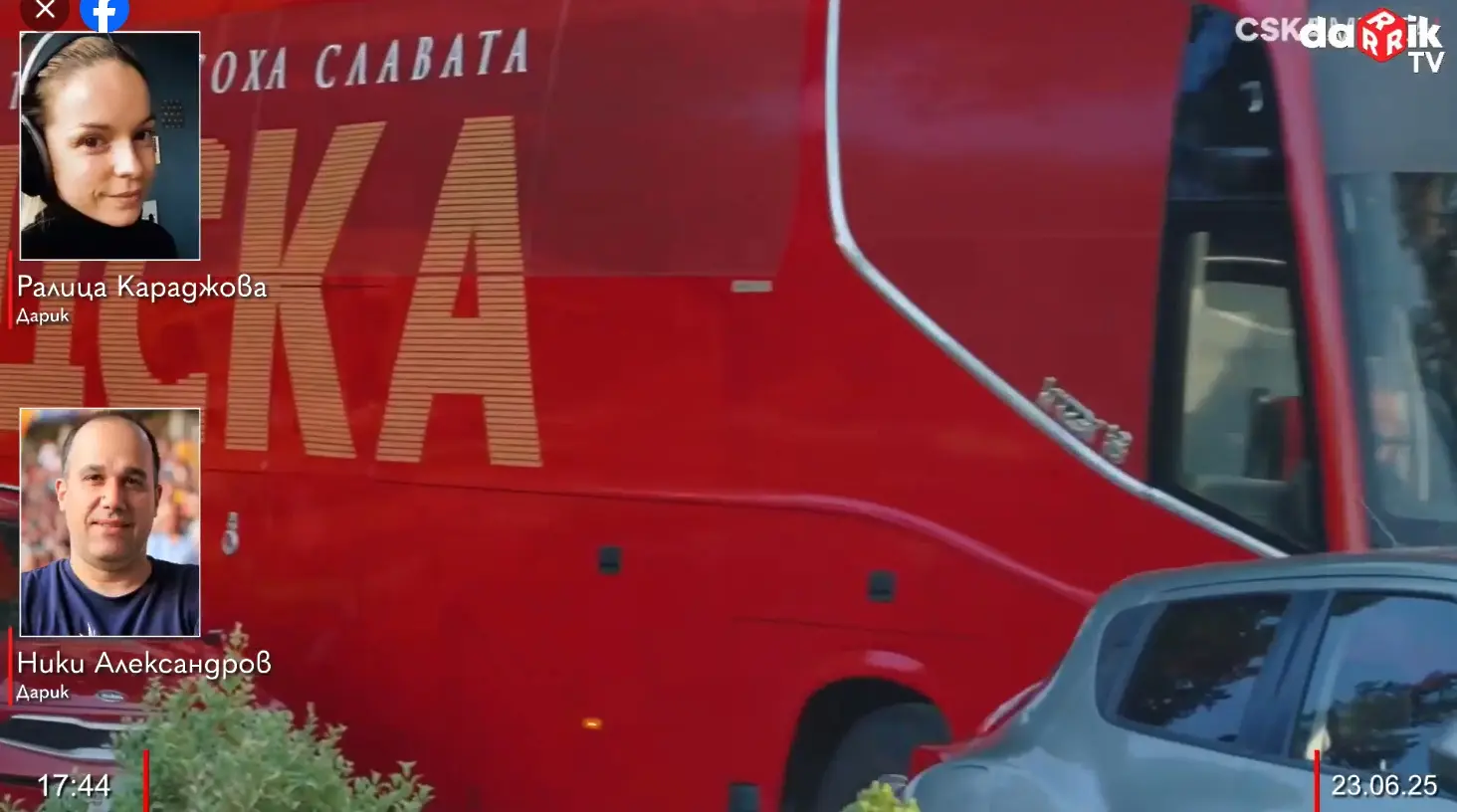 Коментарно студио за селекцията и ситуацията в ЦСКА