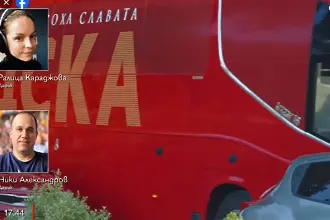 Коментарно студио за селекцията и ситуацията в ЦСКА (ВИДЕО)