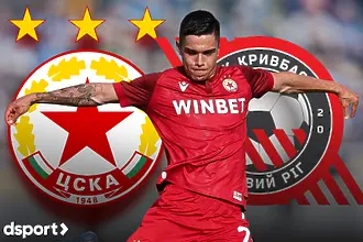 На живо: ЦСКА - Кривбас, 11-те на Керкез