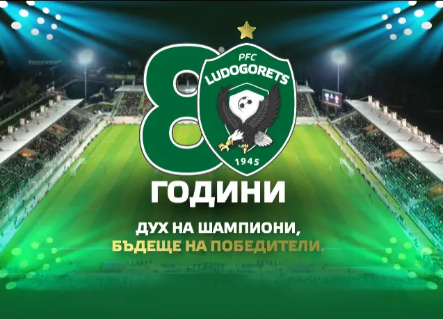 ludogorets.com