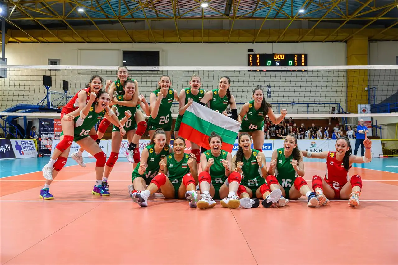 Национален отбор на България за девойки до 19 години / bvf.bg