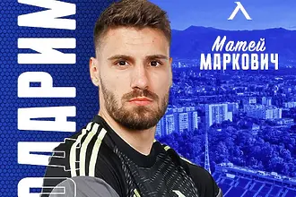 Официално: Левски се раздели с ненужен вратар