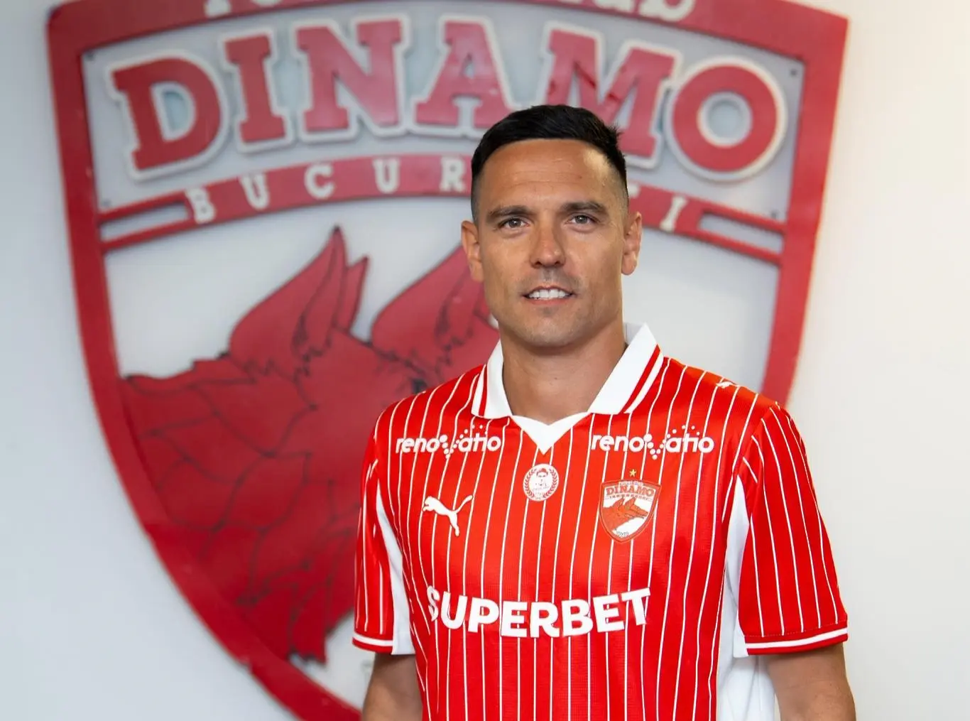Георги Миланов / Facebook.com/Dinamo Bucuresti