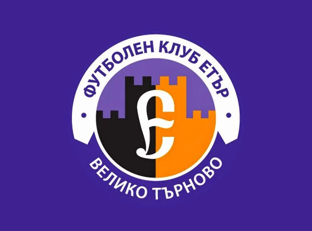 Етър пусна пет вида абонаменти