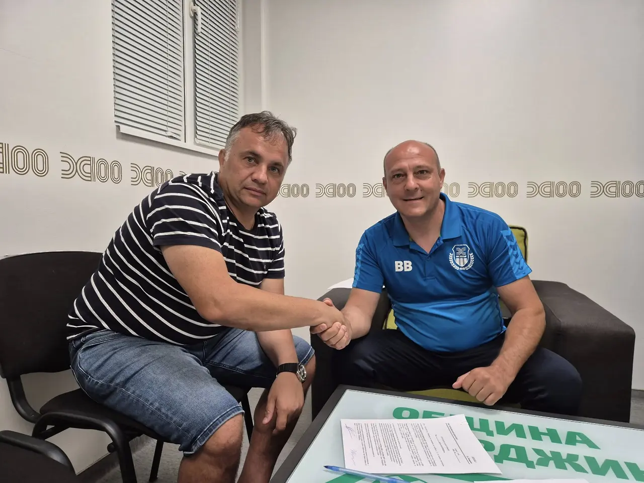 Валентин Василев и Николай Митов / facebook.com/fchebarofficial
