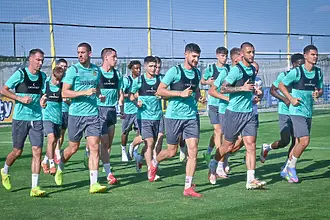 Ботев Пловдив обяви подробности за контролата с Черноморец