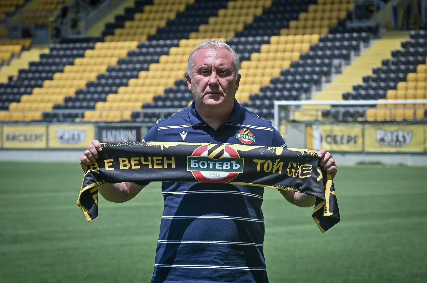 Николай Киров / startphoto.bg 
