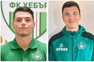 Атакуващо дуо си замина от Хебър