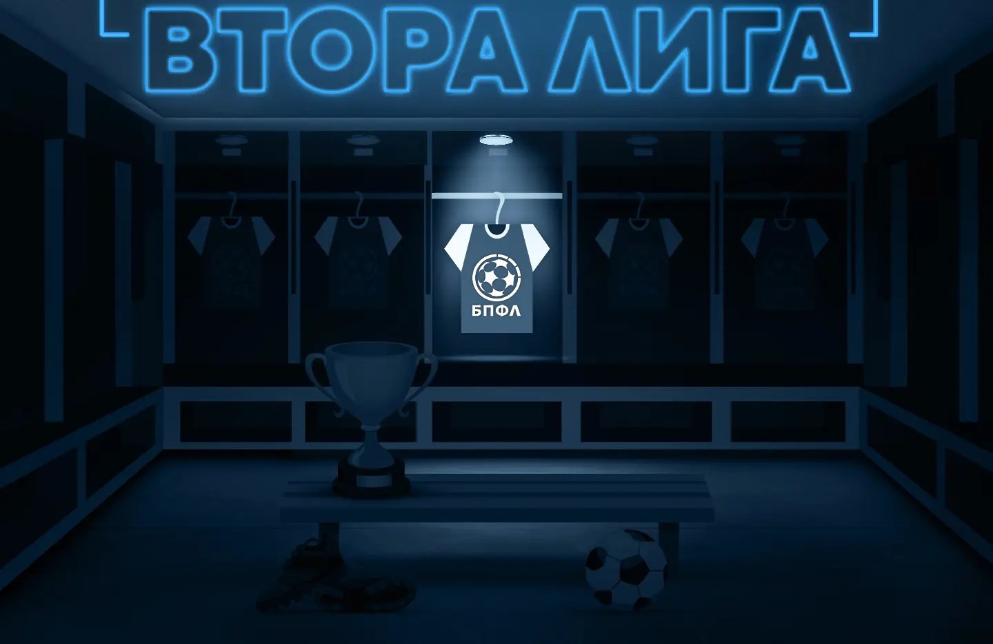 bpfl.bg