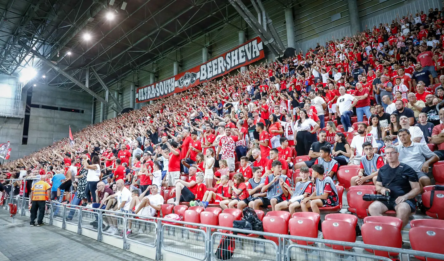 Апоел Беер Шева фенове / startphoto.bg