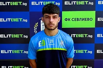Севлиево взе племенника на Боби Галчев