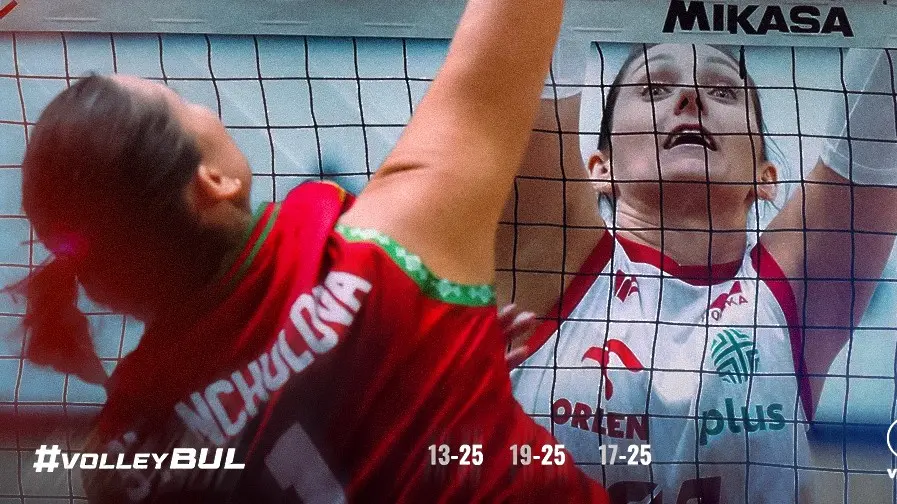 www.facebook.com/volleyBUL.official