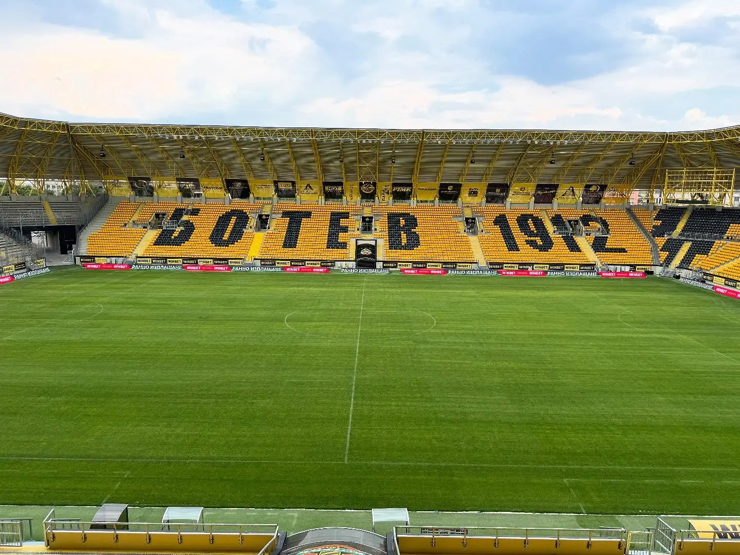 Стадион &quot;Христо Ботев&quot; / facebook.com/botevplovdiv