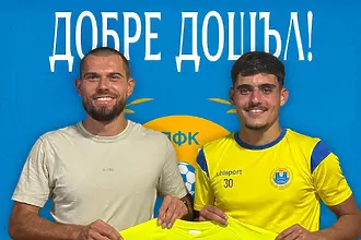 Марица Пловдив взе юношески национал, който избяга от Крумовград