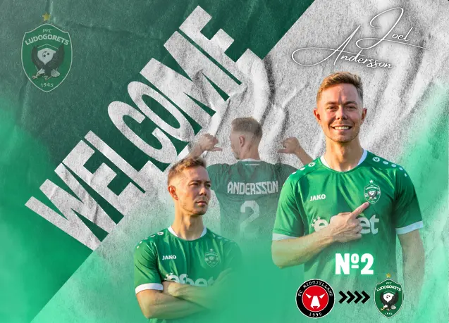 Йоел Андерсон / ludogorets.com