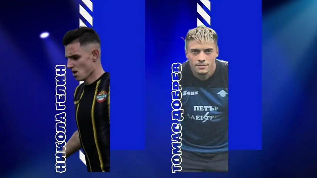 www.facebook.com/fcsportistsvoge