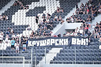 Фенове на Локомотив Пловдив прекратиха последната контрола, искат Крушарски вън