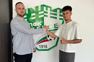 Marca със специален материал посветен на едно от новите попълнения на Берое 