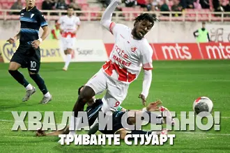 Спряган за Левски наследи бивш голаджия на „сините“