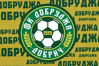 Кметът на Добрич зарадва феновете на Добруджа преди домакинството във Варна