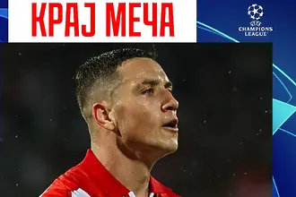 Звезда би като тъпан гибралтарци в Белград, Стрелец съкруши мечтата на Жрински в Мостар