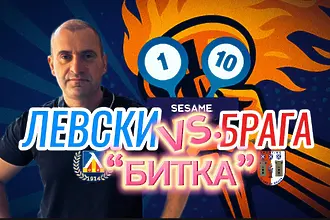 „Сините“ от 1 до 10: Най-добрият мач на Левски под ръководството на Веласкес (ВИДЕО)