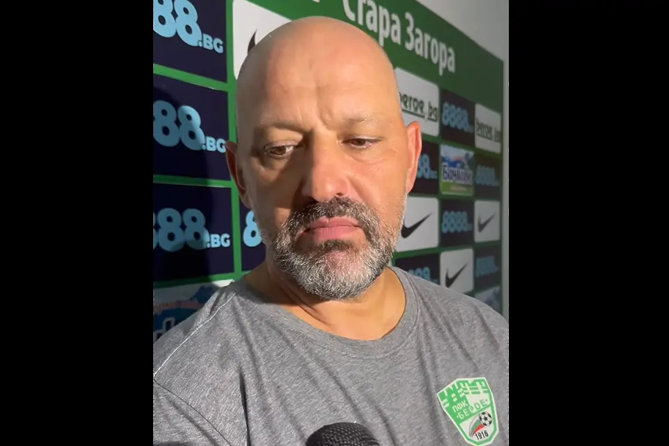 Виктор Басадре / dsport.bg