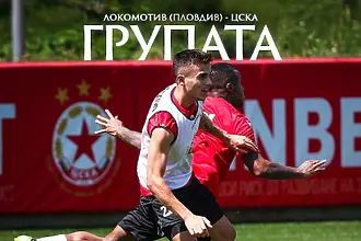 ЦСКА с двамата нови, Бютучи и Илиев в Пловдив