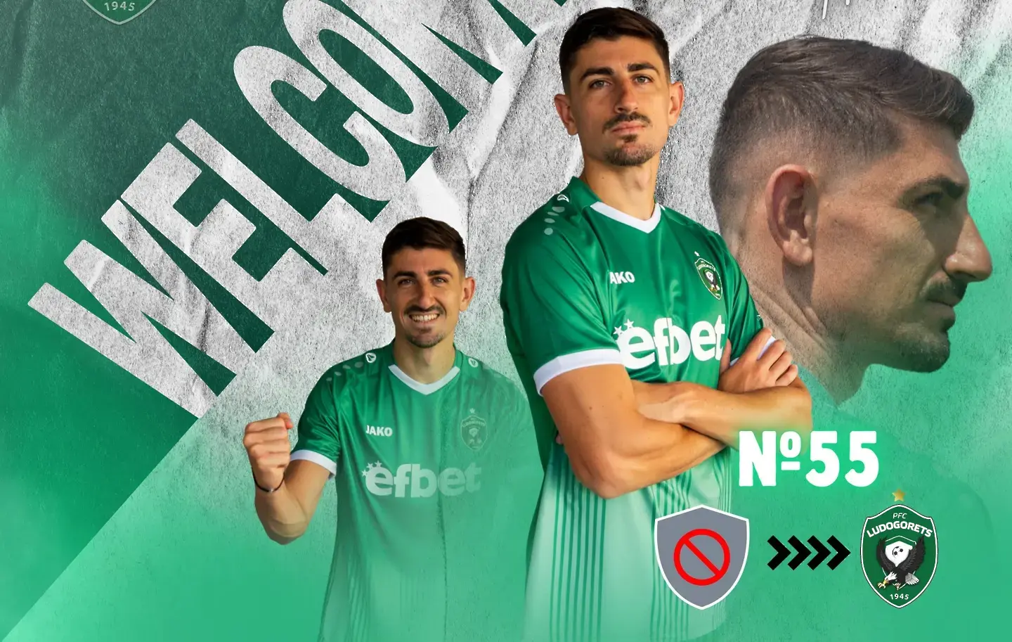 Идан Нахмиас / ludogorets.com