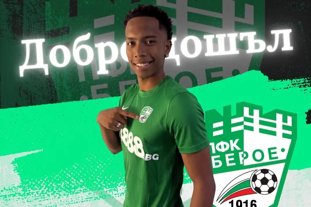 Йесид Валбуена / facebook.com/pfcberoeok