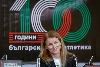Тереза Маринова пред Дарик и dsport: Не стоим със скръстени ръце