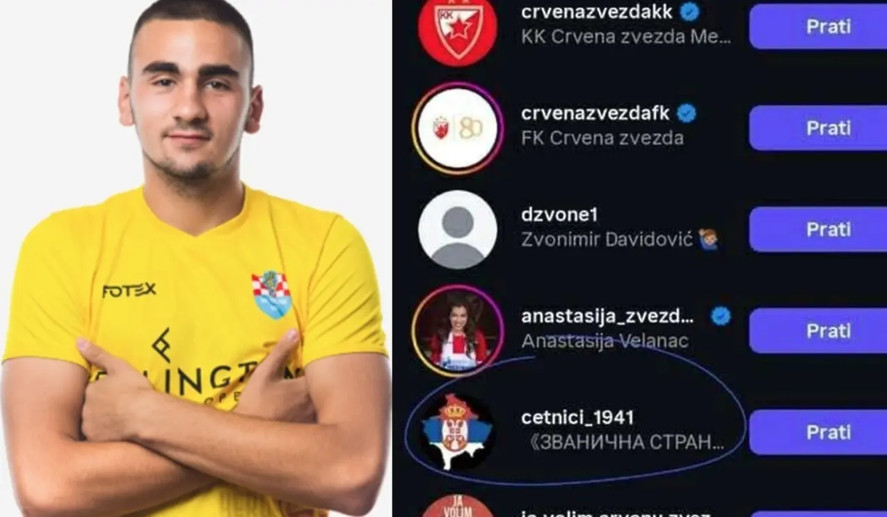Хървати изгониха вратар заради Instagram