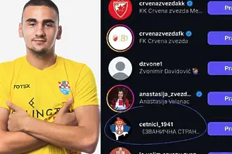 Хървати изгониха вратар заради Instagram