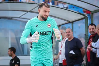 ЦСКА има нов капитан