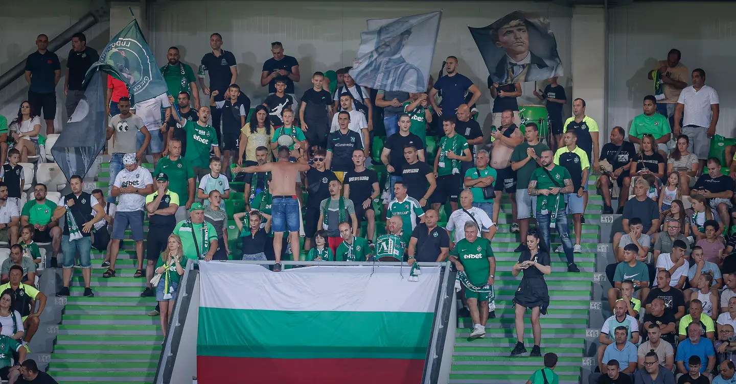 Лудогорец - Ференцварош / startphoto.bg