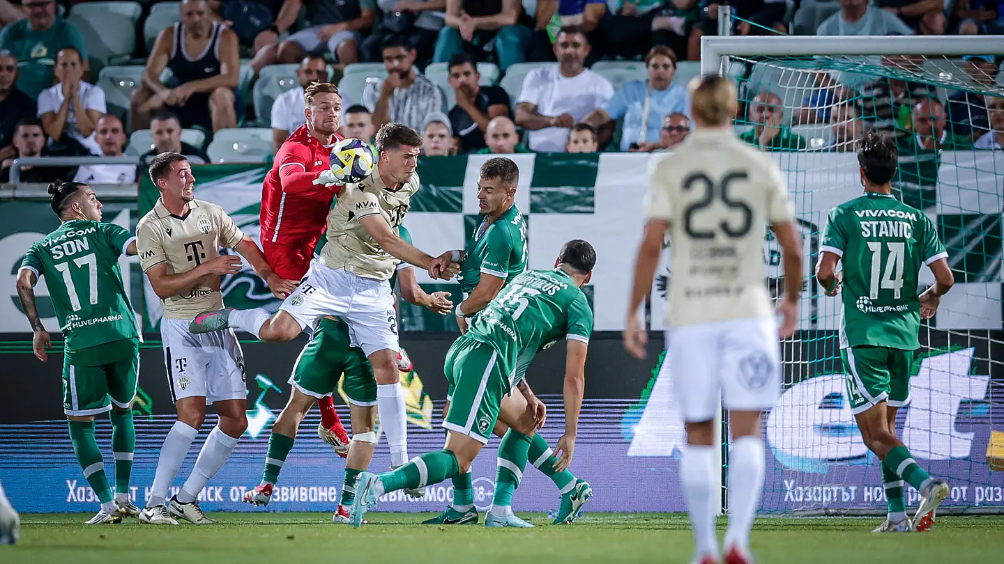 Лудогорец - Ференцварош / startphoto.bg