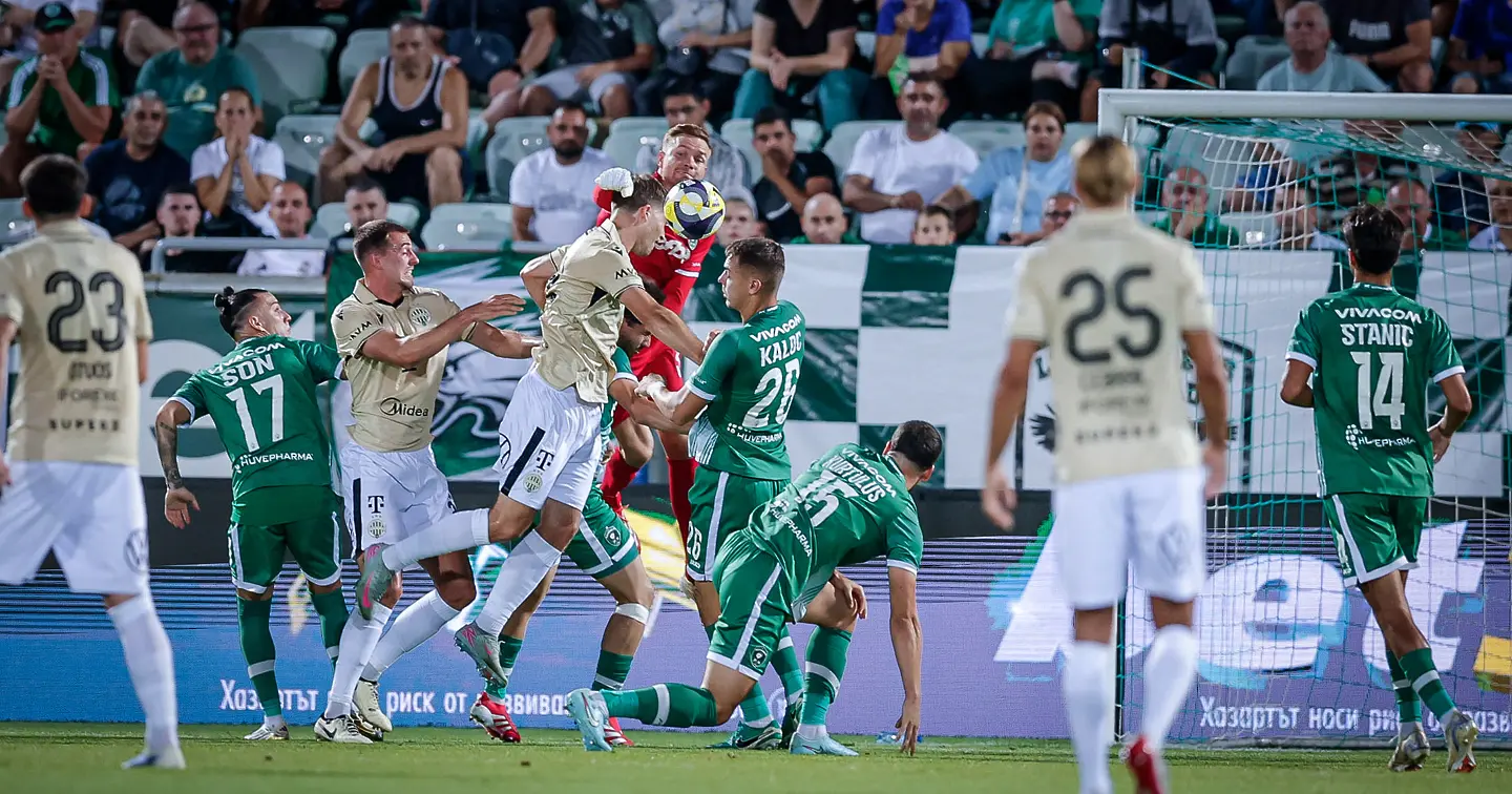 Лудогорец - Ференцварош / startphoto.bg