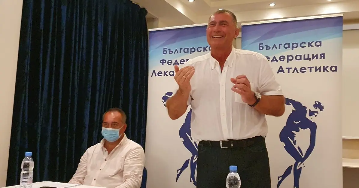 Добромир Карамаринов- председател на БФЛА