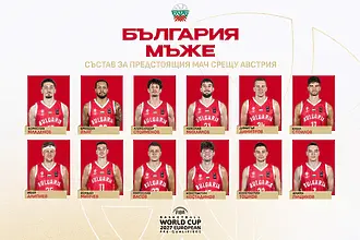 Везенков под въпрос за всички мачове от предварителните квалификации за Световното