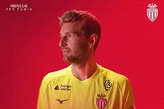 Монако привлече вратаря на Леверкузен