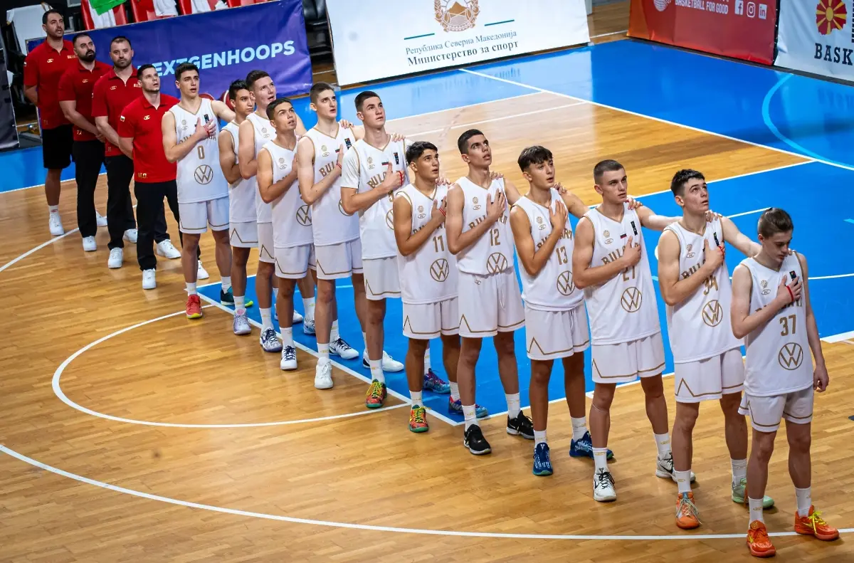 Национален отбор на България по баскетбол за юноши до 16 години / basketball.bg