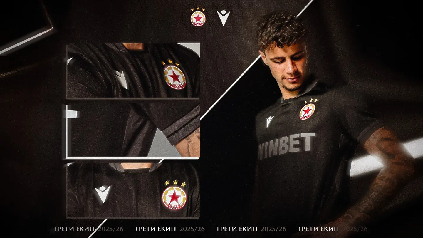 Теодор Иванов / facebook.com/cskasofiaofficial