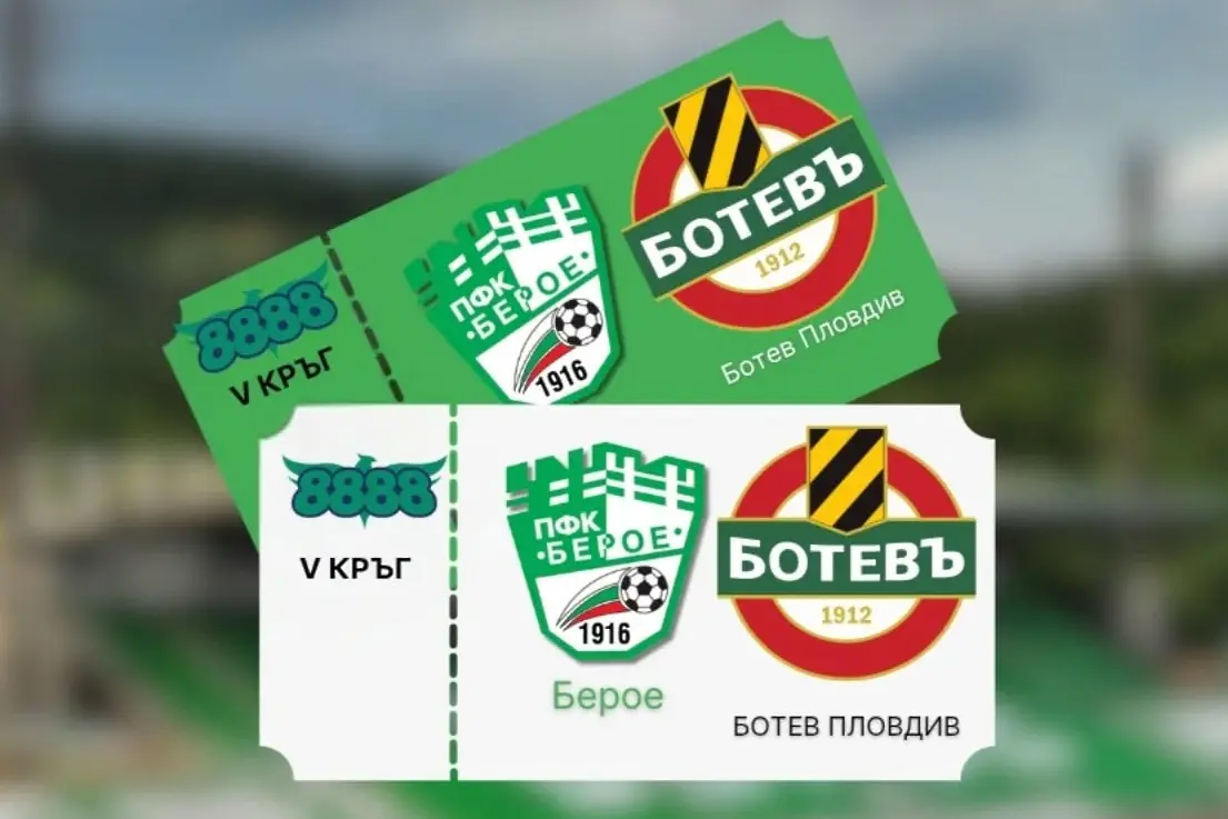 facebook.com/pfcberoeok