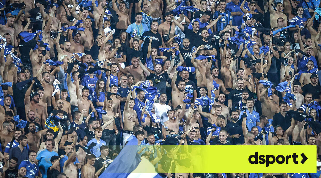 Levski Fanbase: Top 10 & Conference League Support