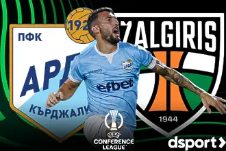 На живо: Арда довършва започнатото срещу Кауно Жалгирис (Състави)