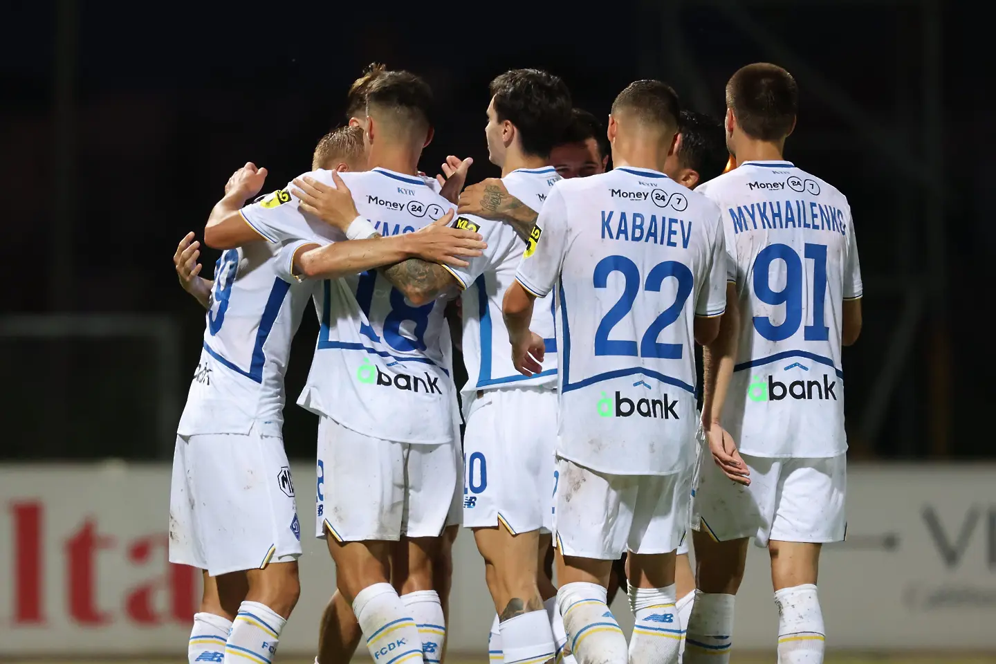 Динамо Киев / Getty Images