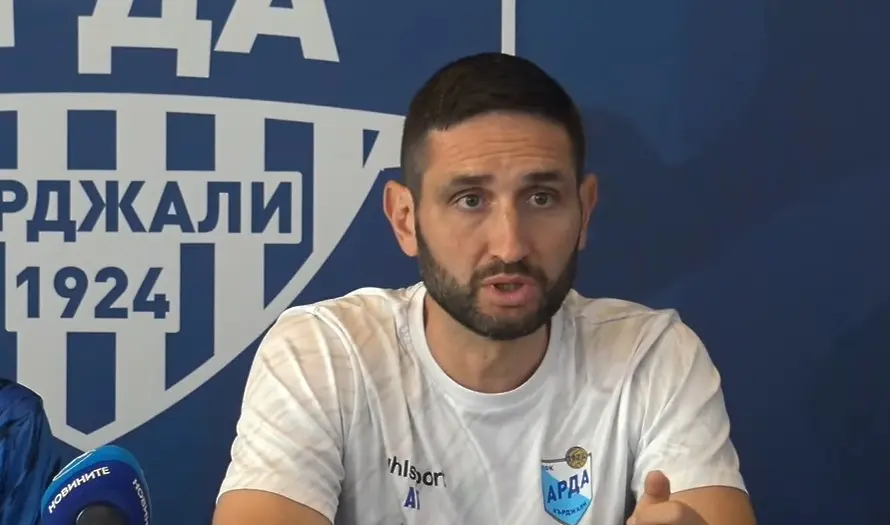Александър Тунчев: Ще сбъркаме, ако пазим резултата, не искам това от играчите