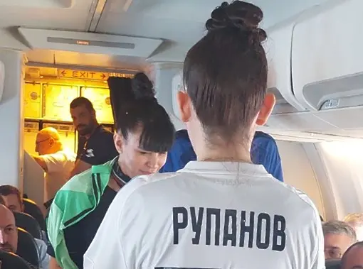 Челси хареса Боби Рупанов 
