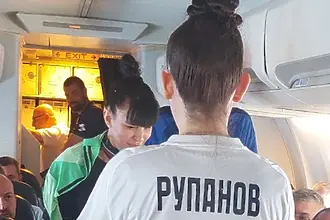 Челси хареса Боби Рупанов 